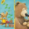 Джейн Чапмен: Я люблю тебя всем сердцем (твердый переплет)