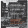 Джордж Оруэлл: Оруэлл. 1945. Руины. Военные репортажи