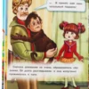 Эдуард Успенский: Самые любимые истории