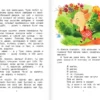 Екатерина Карганова: Сказки для маленьких