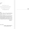 Эпиктет: Беседы