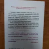 Элизабет Гилберт: Есть, молиться, любить