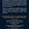 Феномен ZARA