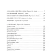 Франц Кафка: Превращение