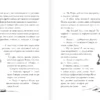Франческо Бедини: Кот по имени Один