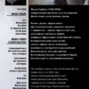 Фрэнк Герберт: Дюна