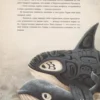 Герда. История одного кита