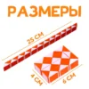Головоломка «Змейка», цвета синяя, МИКС