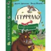 Джулия Дональдсон: Груффало. Игры и наклейки
