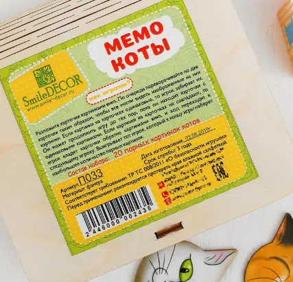 Игра для тренировки памяти «Мемо. Коты»