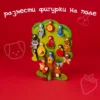 Игрушка с крючками «Лесное дерево»