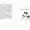 Моги К.: Икигай. Смысл жизни по-японски