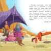 Иллюстрированная Библия для детей