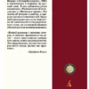 Иосиф Бродский: О тирании. Эссе