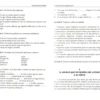 Ирина Дышлевая: Испанский язык. Домашнее чтение