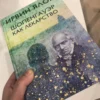 Ирвин Ялом: Шопенгауэр как лекарство