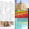 Испания (Красный гид)