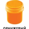 Изучаем цвета. Умные карточки