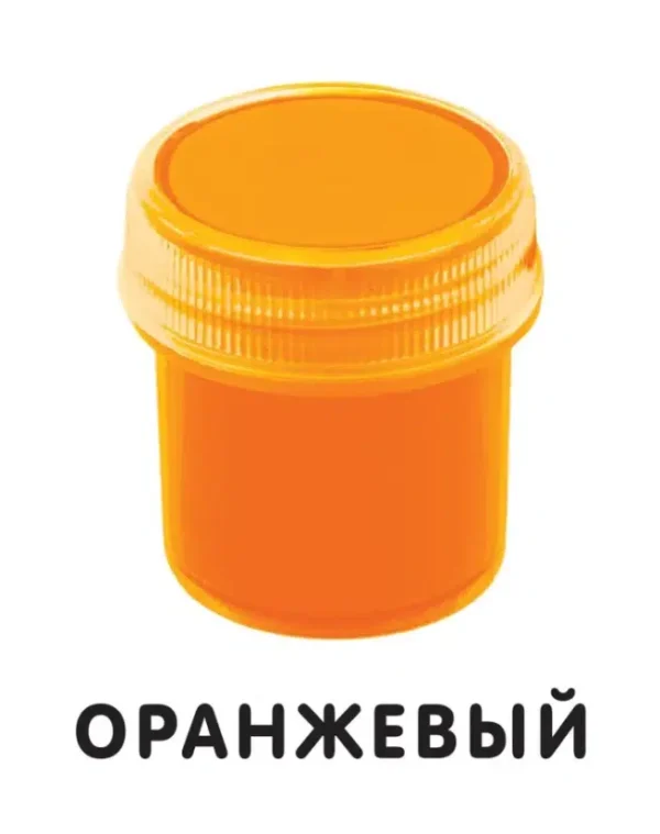 Изучаем цвета. Умные карточки