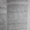 Хуан Валера: Зеленая птица. Испанская коллекция