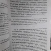 Хуан Валера: Зеленая птица. Испанская коллекция