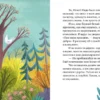 Как не дать себя в обиду? Развиваем эмоциональный интеллект