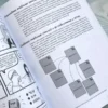 Как создать сайт. Комикс-путеводитель по HTML, CSS и WordPress