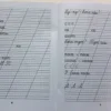 Классические прописи по русскому языку (2 тетради)