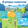 Книжка с липучками «Ехали машины»