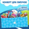 Книжка с липучками «Ехали машины»