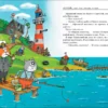 «Котобой», или Приключения котов на море и на суше