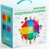 Коврик массажный модульный «ОРТОДОН», 10 модулей 25х25см «Ассорти 10»