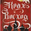 Ли Бардуго: Крах и Восход Трилогия о гришах (история Алины Старковой) Кн. 3