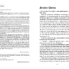 Виктория Ледерман: Всего одиннадцать! или Шуры-муры в пятом "Д"