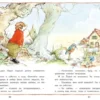 Рене Клок: Лесные истории. Новые приключения