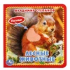 Лесные животные (книжка-картонка с тактилом)