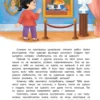 Лия Шарова: Личная безопасность
