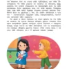 Лия Шарова: Личная безопасность