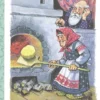 Лучшая книга для чтения от 3 до 6 лет