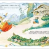 Лучшая книга для чтения от 3 до 6 лет