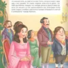 Лучшие сказки и истории