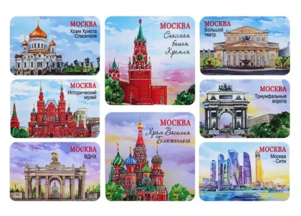Магнит на изолоне " Москва. Коллаж 06", 8 шт.