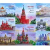 Магнит на изолоне " Москва. Коллаж 06", 8 шт.