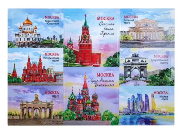 Магнит на изолоне " Москва. Коллаж 06", 8 шт.