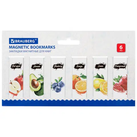 Магнитные закладки «FRUITS» (набор 6 шт., 60x20 мм)