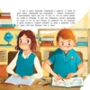 Евгения Русинова: Мама. История настоящей любви