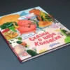 Рупасова М.: Сказки о царе Колбаске