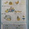 Математика. 1 класс. Учебник. В 3 ч