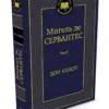 Мигель де Сервантес: Дон Кихот