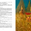 Михаэль Энде: История, конца которой нет